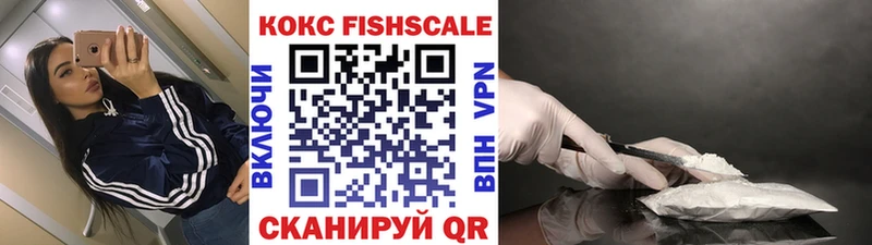 Купить наркотики цена Выкса Марихуана  Меф 