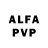 Amphetamine VHQ Alprokhorov P