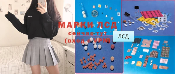 амф Белоозёрский