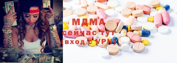 амф Белоозёрский