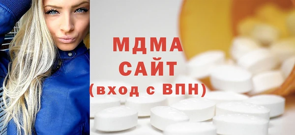 амф Белоозёрский