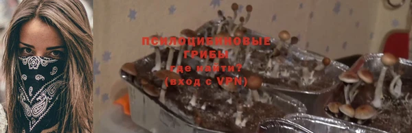 МДМА Баксан