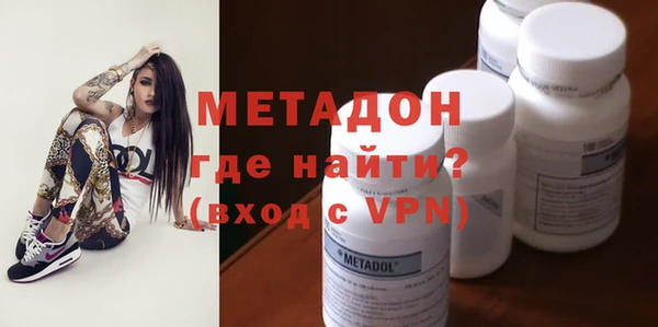 амф Белоозёрский