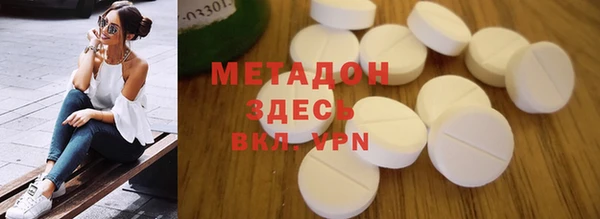 амф Белоозёрский