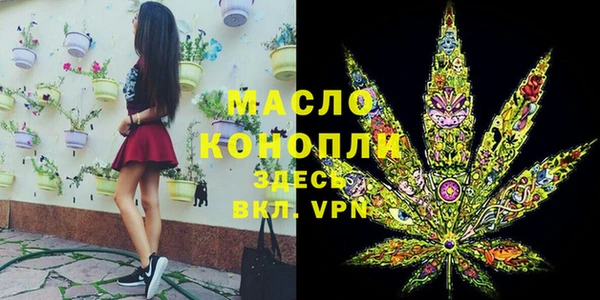 амф Белокуриха
