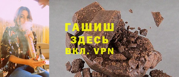 амф Белоозёрский