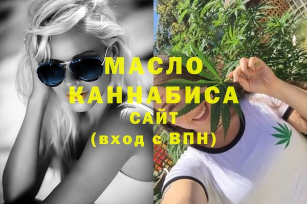 амф Белоозёрский