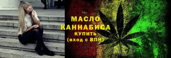амф Белокуриха
