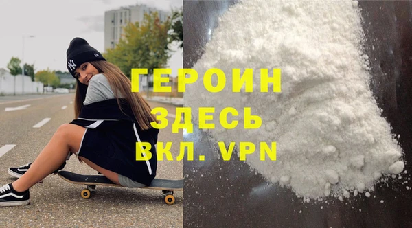 амф Белокуриха