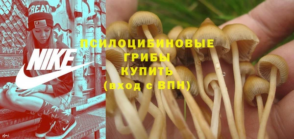герыч Беломорск