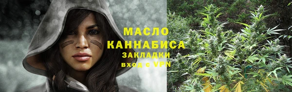 амф Белокуриха