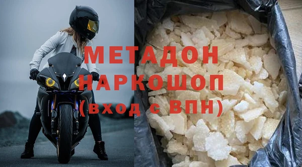 apvp Балабаново