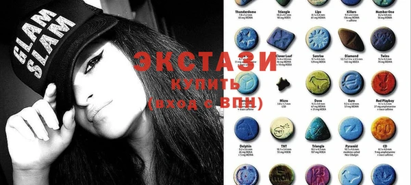амф Белоозёрский