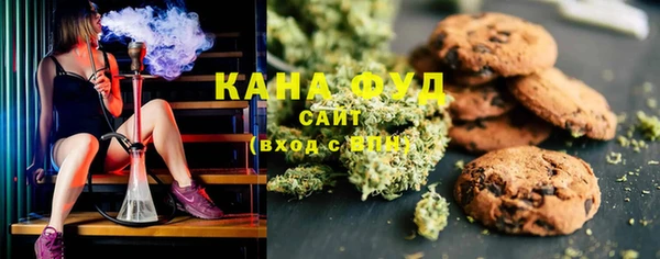 ПСИЛОЦИБИНОВЫЕ ГРИБЫ Каменск-Шахтинский