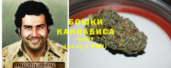 мефедрон Каменка