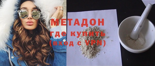 амф Белоозёрский