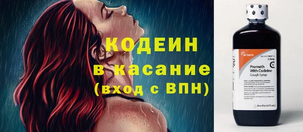 амф Белокуриха