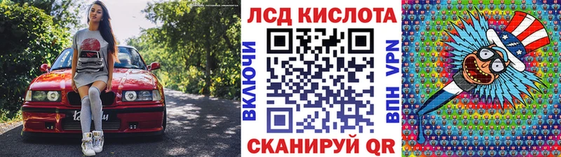 Марки N-bome 1,5мг  mega ТОР  Выкса 
