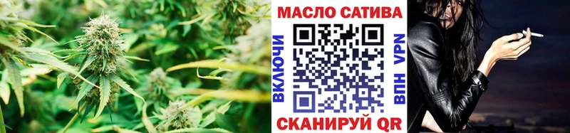 Дистиллят ТГК гашишное масло продажа наркотиков Выкса