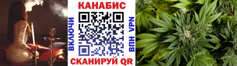 Каннабис ГИДРОПОН  kraken ТОР  Выкса 